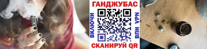 Купить наркотик Нюрба Конопля  мега ТОР  ГАШИШ  Амфетамин  Меф  Alpha PVP  БУТИРАТ 