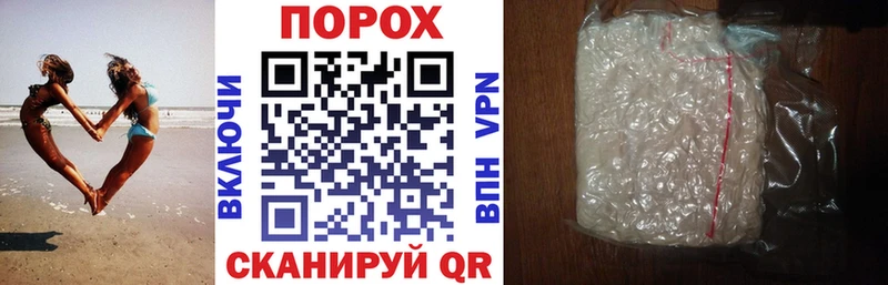 АМФ Premium  купить   Нюрба 