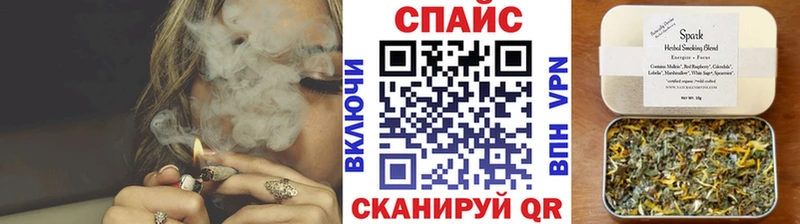 Бутират BDO Нюрба