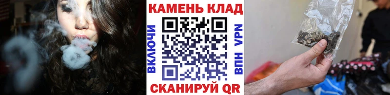 ГАШИШ hashish Нюрба