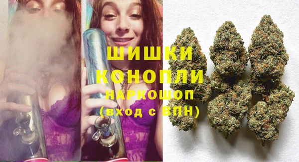 скорость Володарск