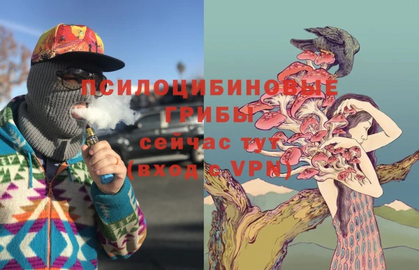 амф Волоколамск