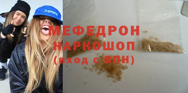 скорость Володарск