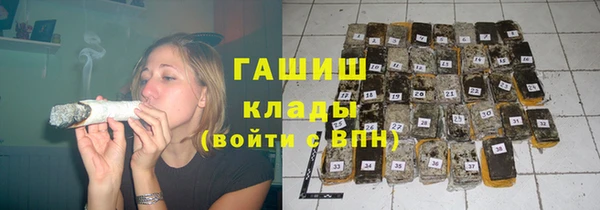 скорость Володарск