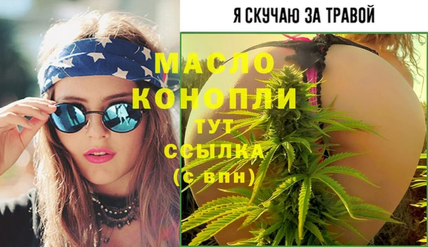 амф Волоколамск