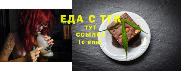 скорость Володарск