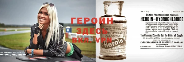 скорость Володарск