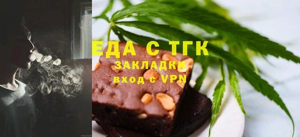 скорость Володарск