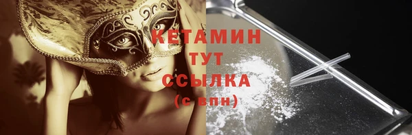 скорость Володарск