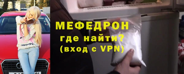 гидропоника Верхнеуральск