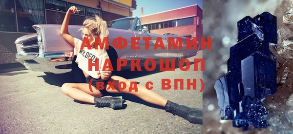 скорость Володарск
