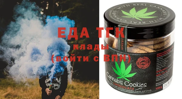 скорость Володарск