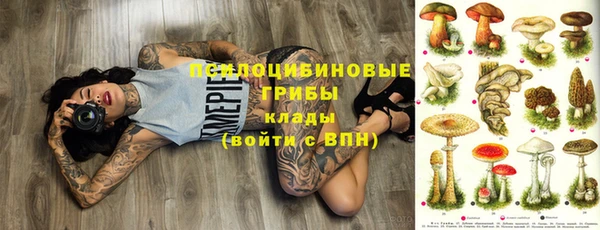 скорость Володарск