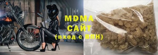 каннабис Волосово