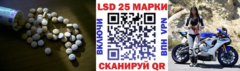 ЛСД экстази ecstasy  KRAKEN ONION  Нюрба 