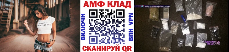 ссылка на мегу зеркало  Нюрба  Метамфетамин кристалл 