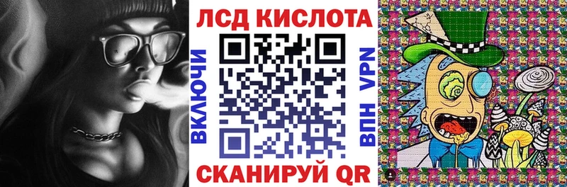купить закладку  Нюрба  Марки NBOMe 1,8мг 